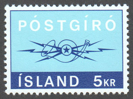 Iceland Scott 431 MNH - Click Image to Close